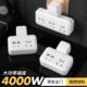 大功率4千w办公家用宿舍10a转16a插头空调专用插排插座转换器分控