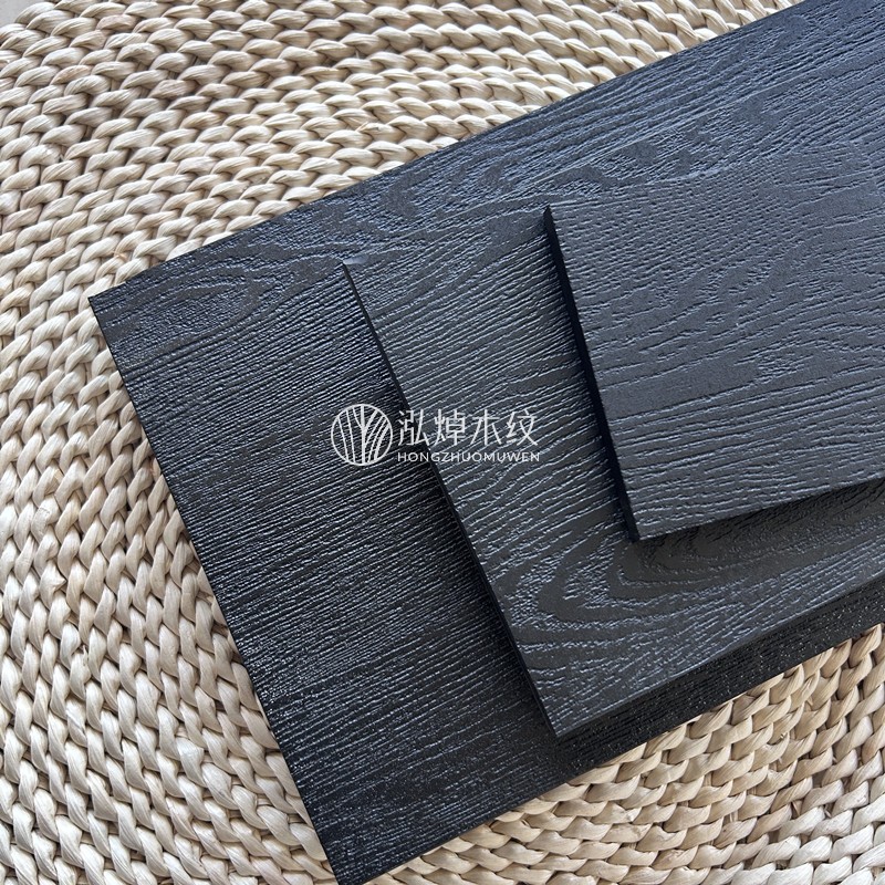 轻奢黑色木纹砖哑光仿实木客厅地砖全瓷通体砖卫生间瓷.砖阳台墙