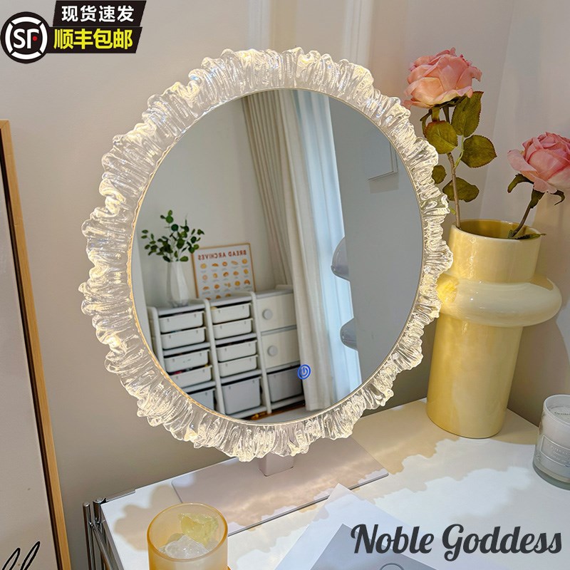 云朵化妆镜台式桌面镜子轻t奢高级梳妆镜带灯化妆镜壁挂智能异形