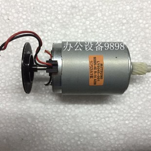 P118w M115w主电机115fs MW118w主马达 M115b 施乐P115b