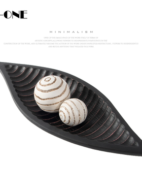 Rzone 现代简约m创意摆件样板房间售楼处花瓣树叶收纳托盘软装饰