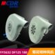 DF180特种厨房风机 250W JXF5632无锡菊花牌离心炉灶吹风机 125W
