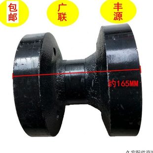 底盤運輸車負載輪旋耕機 農(nóng)機配件廣聯(lián)豐源收割機支重輪老款 包郵