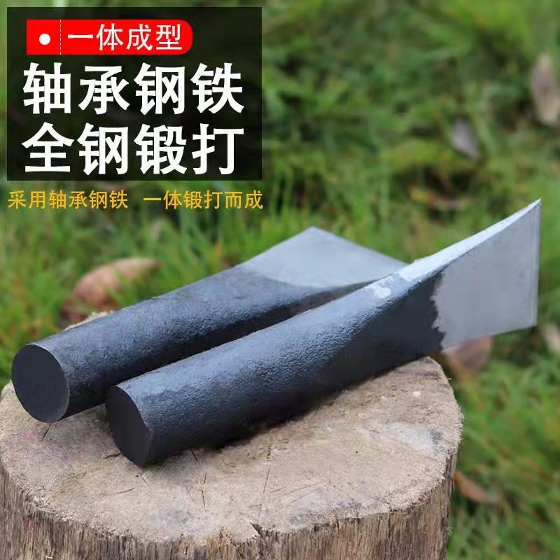 轴承钢锻打柴尖斧l头尖劈柴工具劈木头神器破柴劈柴分离木柴分离