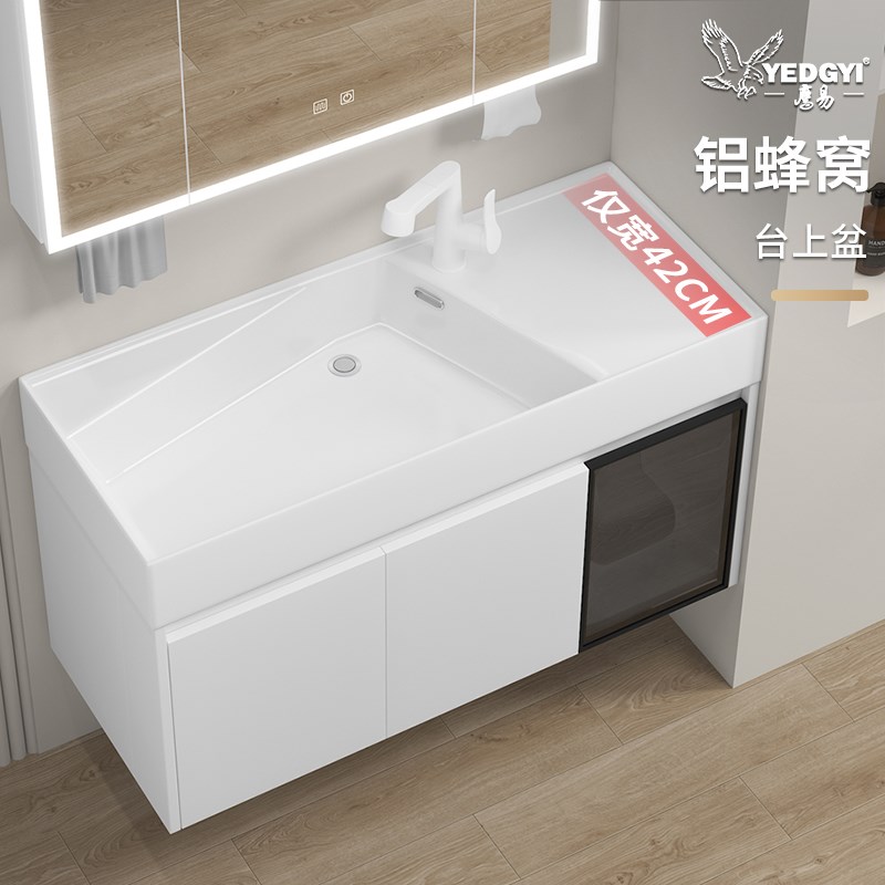 洗手盆浴室柜组合阳台大尺寸卫生间挂墙式陶O瓷洗脸池一体洗漱台