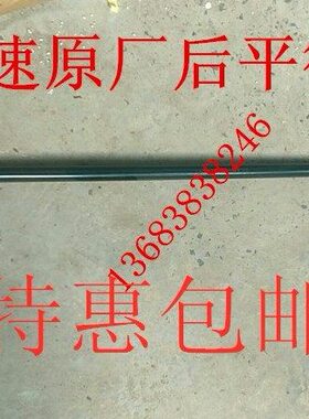 北汽幻速S2S3H2H2EH3/S3L/H3F威旺M20 后平衡杆球头 拉杆连接小球