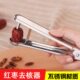 淇家不锈钢红枣去芯器大枣去核器樱桃山楂取芯车厘子取心去籽工具
