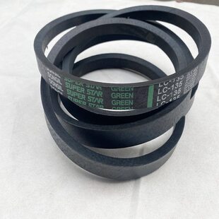 韩国进口东一皮带 收割机配件 SC135二次绞龙皮带 888 久保田788