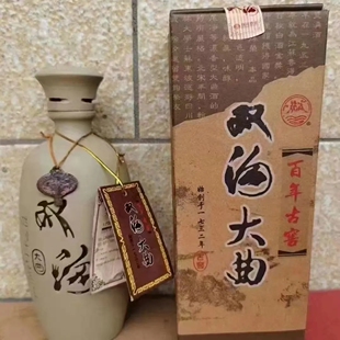 百年02年双沟大曲52度整箱6瓶500ml江苏名酒陶瓷瓶陈年老酒纯粮食