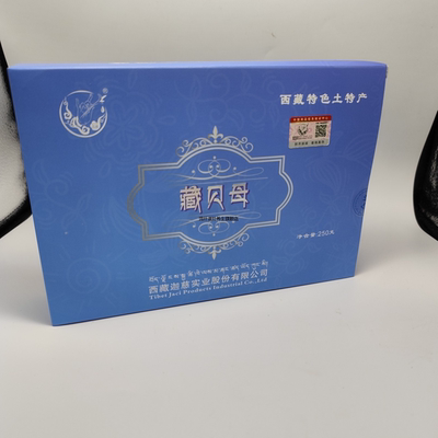 正宗西藏贝母西藏土特产迦慈贝母配蓝莓沙棘VC