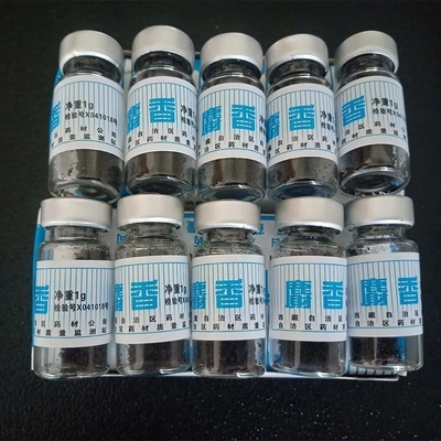 正宗西藏 麝li香 麝l香l粉仁人工合成l麝li1香钓鱼 一盒10克包邮