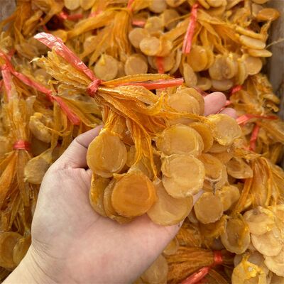 新鲜日月鱼干明目鱼干元贝带子红扇贝淡干生晒煲汤煲粥无盐日月贝
