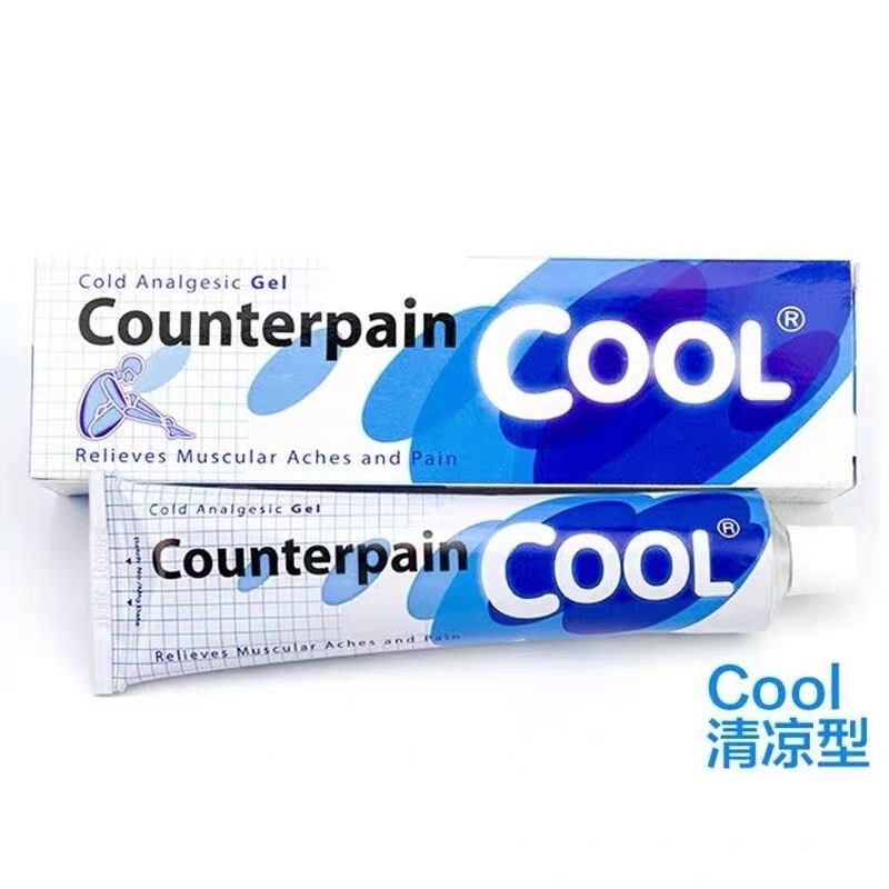 泰国本土版原装正品施贵宝肌肉酸痛膏肯德按摩膏清凉油120g关节痛