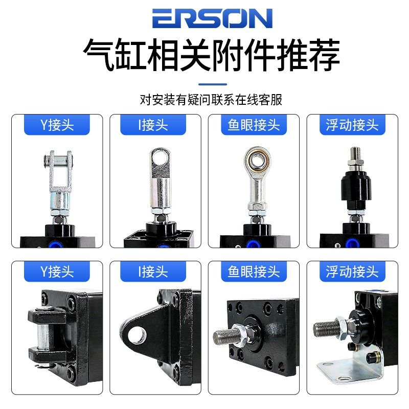 SC气缸大全小型气动大缸径大推力标准气缸长行程32X40X63X80X100