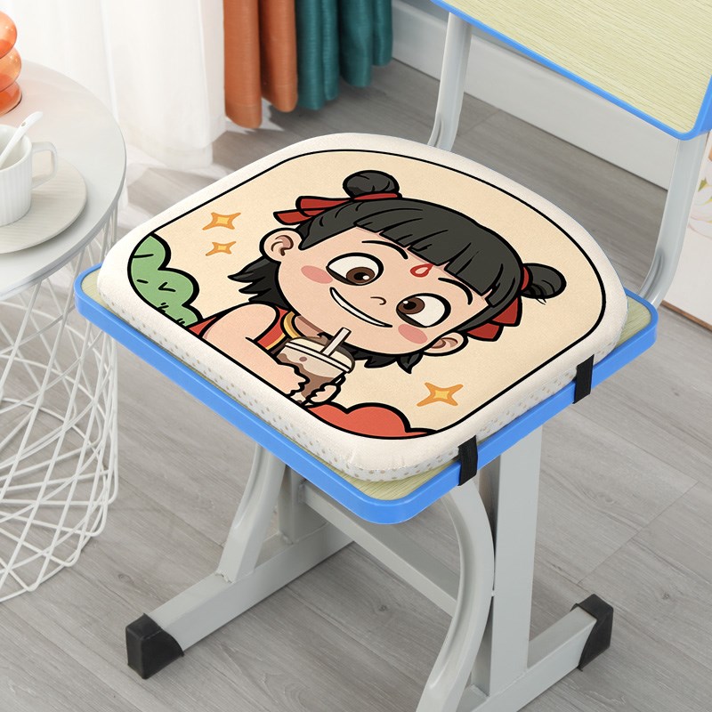 哪吒学生坐垫教室屁垫四季凳子椅子椅垫马蹄形记忆棉海绵加厚座垫