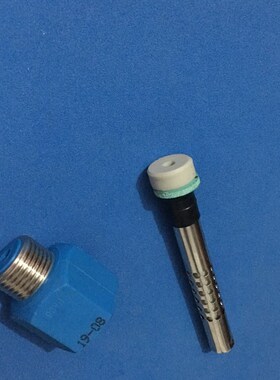 适惠而浦 电热水器ESH-50MG内置防电墙配件红色蓝色冷热进出水管