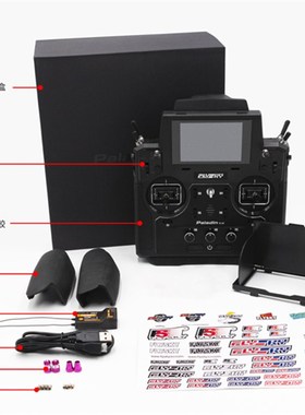 富斯FS-PL18航模穿越飞机铁甲攀爬工程车霍尔摇杆中英彩屏