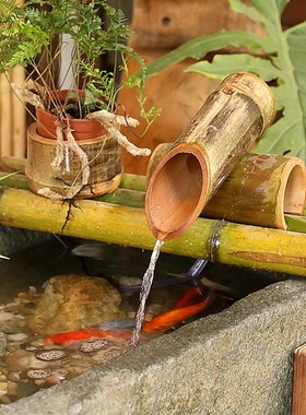 庭院假山竹子排循环流水景观阳台养鱼池造景花园装饰石槽喷泉摆件