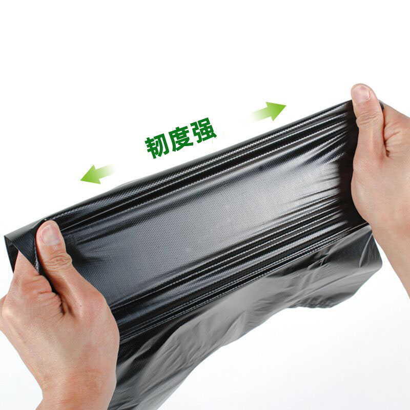 手提方便袋一次性塑料袋商用打包加厚购物黑色U袋子小大号背心