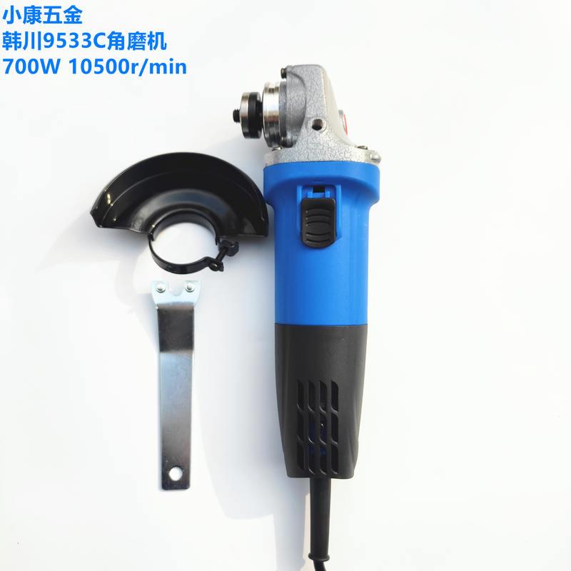 速发角磨机5/5m47/55大功率打磨切割抛光开槽家用磨光机