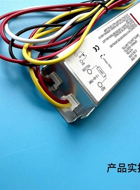 EPL100W/425mA电子镇流器,厨房油烟净化79W紫外线灯电子镇流器!
