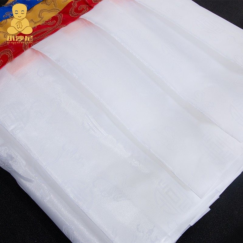 藏式帷幔白色4.6米墙围藏传家居室内装饰用品桌围普玛藏族帷幔