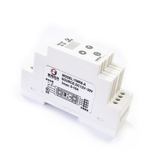 YMR8A直流有刷电机正反转控制器12v24限位堵转电流保护智能垃圾