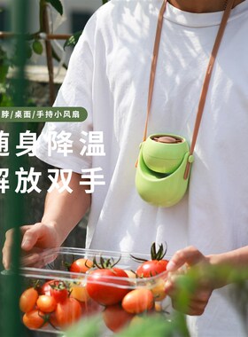 儿童无叶涡轮超强力小风扇静音办公室桌上学生宿舍Uusb充电挂脖