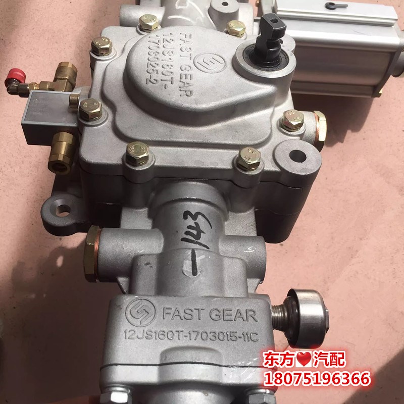 陕汽法士特变速箱小盖顶盖操纵总成带助力器12JS160T-1703010-143