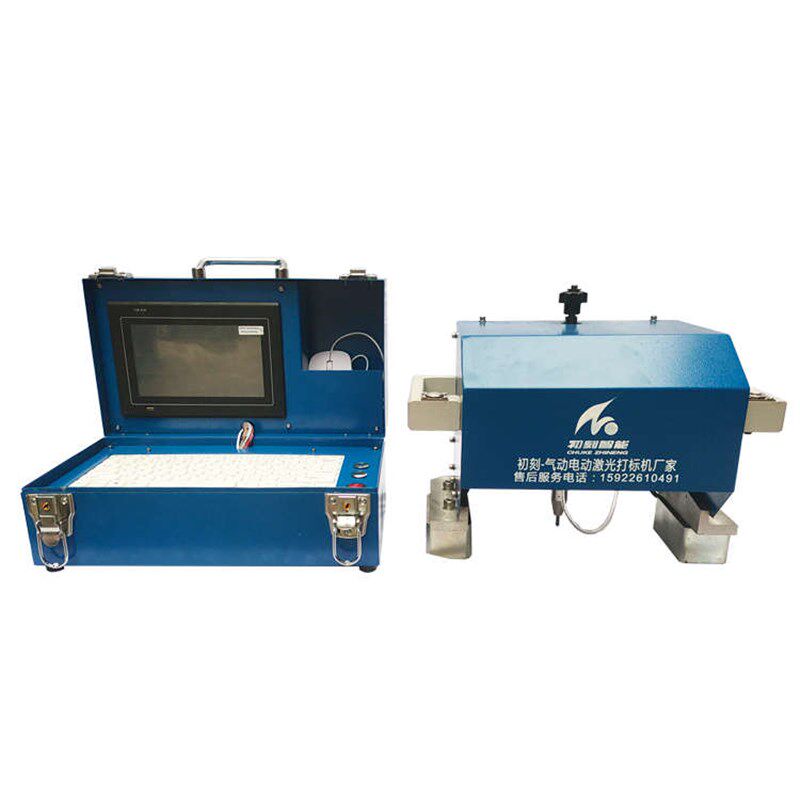 紫旭气动打标机电动打码机静音刻画机法兰钢瓶打码机模具刻字包邮