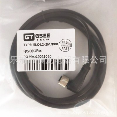 吉诺连接线SK3 SLK3 SZ3 SLZ3 SK4 SLK4 SZ4 SLZ4-2M 5M 10M/P00