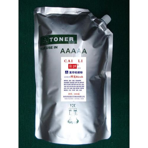 高品质适用理光mp2011ld2012墨粉1千克(可加碳粉3次)粉盒粉