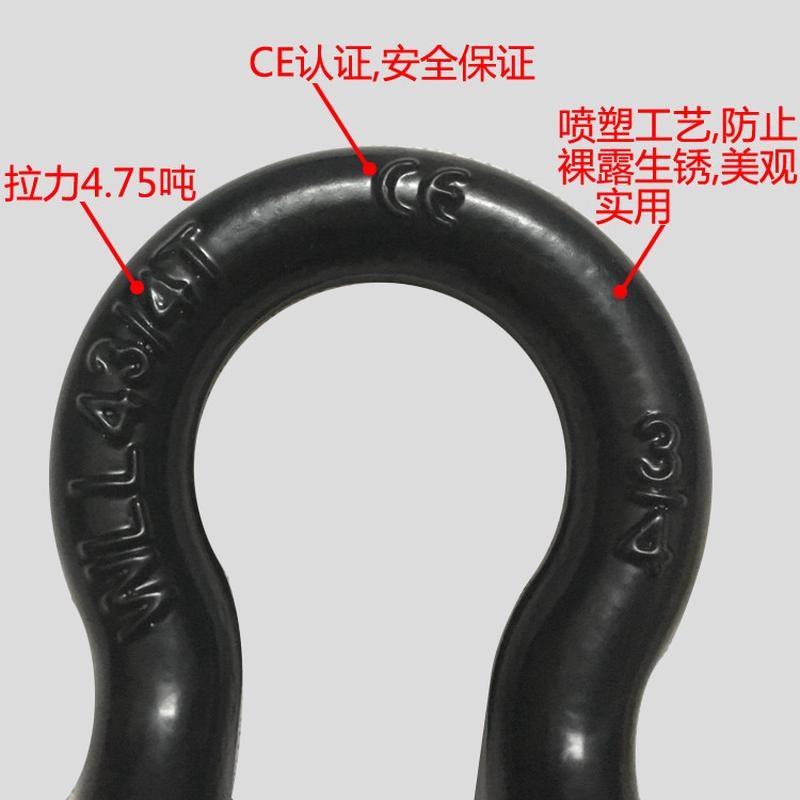 汽车u型拖车卸扣吊耳u型钩抱树带u形拖车绳拖车环绞盘挂钩拖车钩