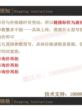 同款米思米底座FSBNM8 FSTNM12 FSBNM20 MSFSS25 MSFSBN10-50