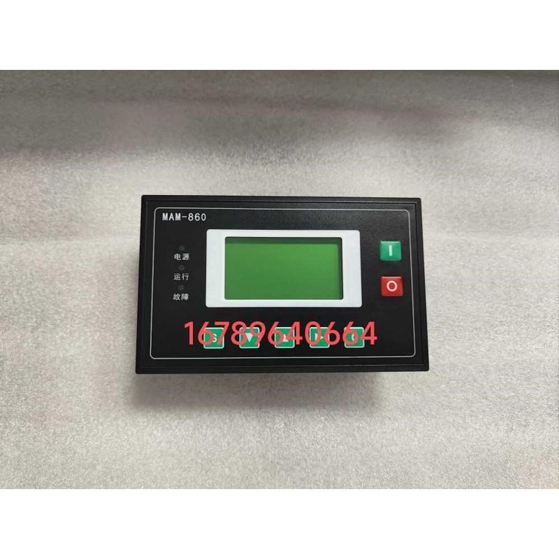 螺杆机空压机控制器MAM-860/870/880/890PLC显示屏显示器面板