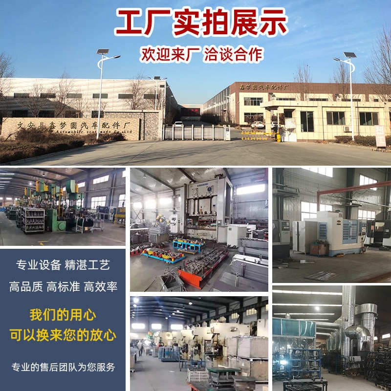 合力杭州叉车座椅装载机柳工龙工现代大连扫地三轮车通用改装座椅