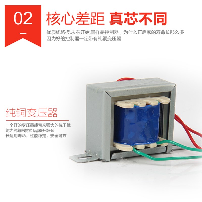 数显时间继电器DH48S-2Z两组延时继电C器 220V 380V 24V通电延时