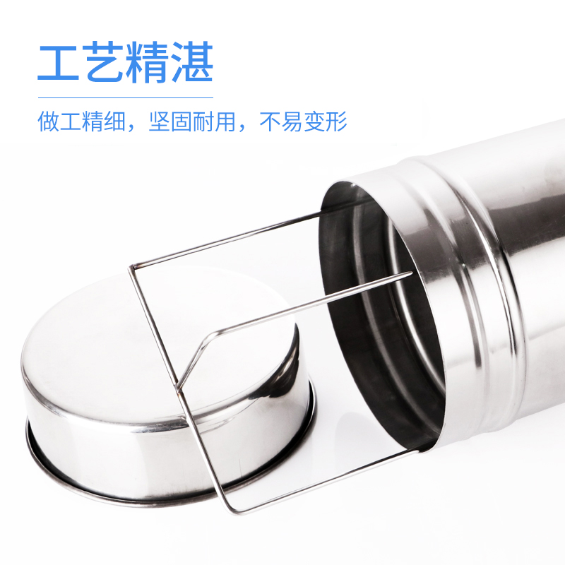 培养皿不锈钢灭菌桶实验室移液u管刻度吸管平皿消毒桶85 90 100mm