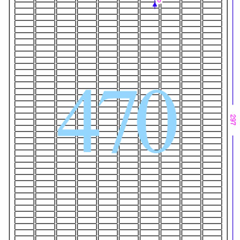标签 纸 A4 打印 不干胶 普通白色 空白-爱雷博-CL470(100张A4)