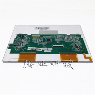 大豪2010 3020缝纫机电脑分体上亿FCZ740显示液晶屏触摸屏 2516m