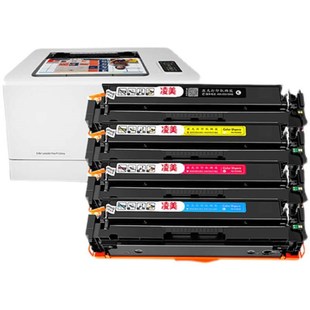 适用惠普M154a硒鼓M180n HP204A粉盒M181fw彩色打印机CF510A墨盒