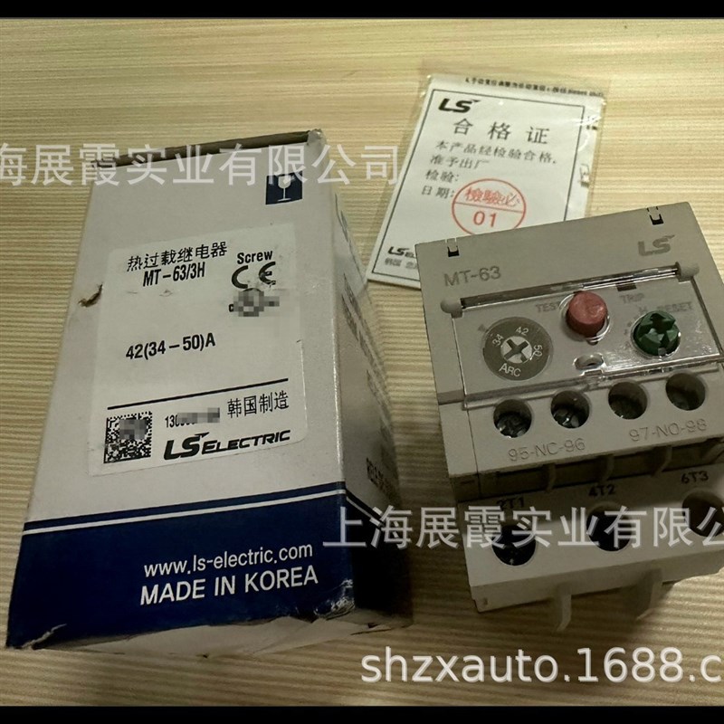 LS  过热载继电器  MT-63/3H 42A   MT-32/3H  2.5-4A