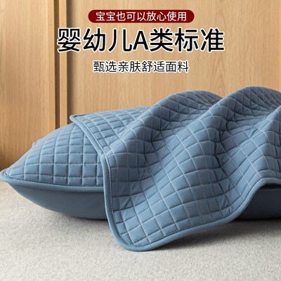 100一对装48x74cm防头油枕套防口水隔脏2025新款防汗隔离层