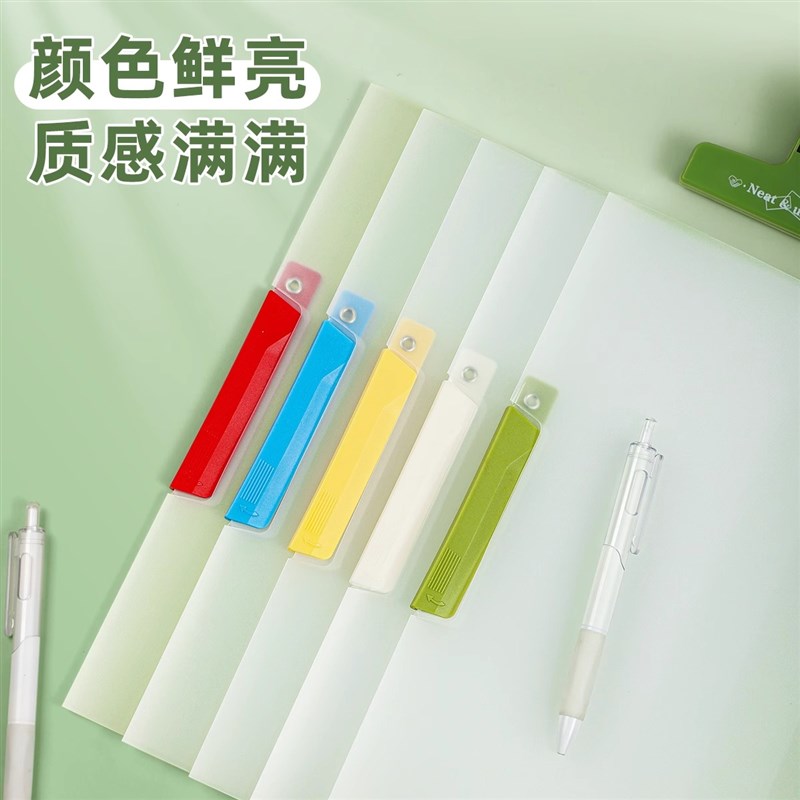 A4/A3文件夹试卷夹旋转侧开式拉杆夹抽杆夹大容量资料夹小学生初