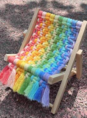 2024新款沙滩椅手机架diy手工材料包成品收纳层架装饰小摆件创意