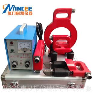 磁粉探伤磁仪交流直流磁粉探伤仪 便携粉无-损检测现CDX-I探伤货