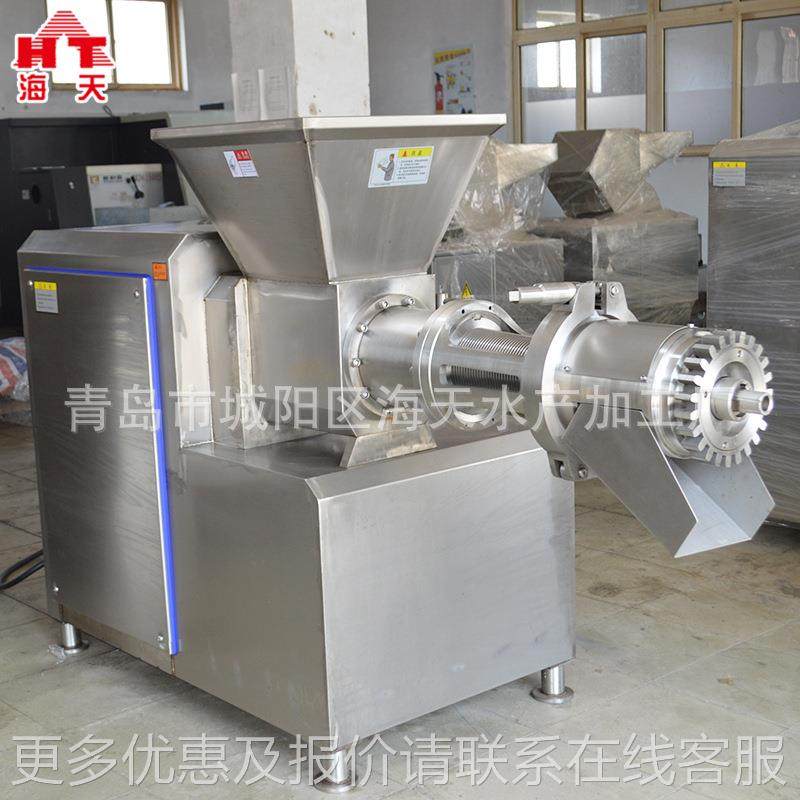 厂家肉分机 禽架骨肉分POM设备 家禽骨离肉骨分离离机型号多,清洗/食品/商业设备,肉制品加工设备,淘宝优惠券,粉丝福利购,淘宝优惠卷