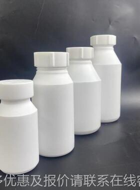 瓶00龙025030QAL003500酸碱小口试剂瓶2特0氟试剂瓶