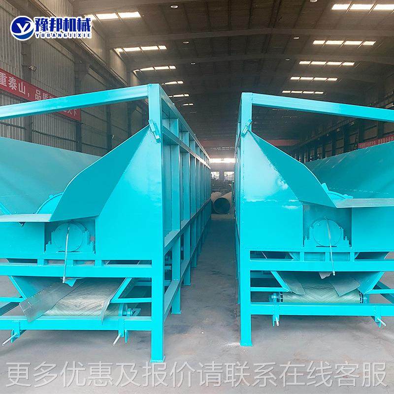 木材剥皮机单双辊全自皮动干原设木去皮脱皮机杨树NEV松木树树分,农机/农具/农膜,林业机械,淘宝优惠券,粉丝福利购,淘宝优惠卷