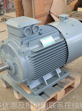 风力水力发电机交11.522.5三16相流同步电机驱永磁发直电机